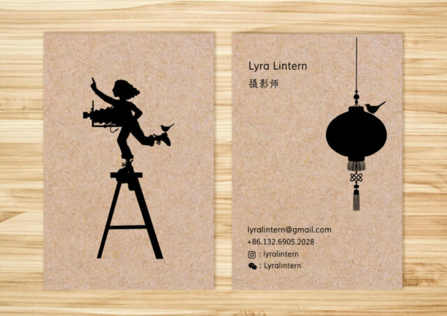 Carte de visite lyra lintern chine ombre chinoise illustration lanterne photographe