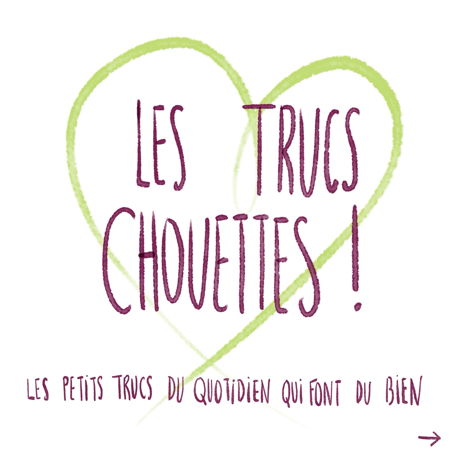 Les trucs chouettes